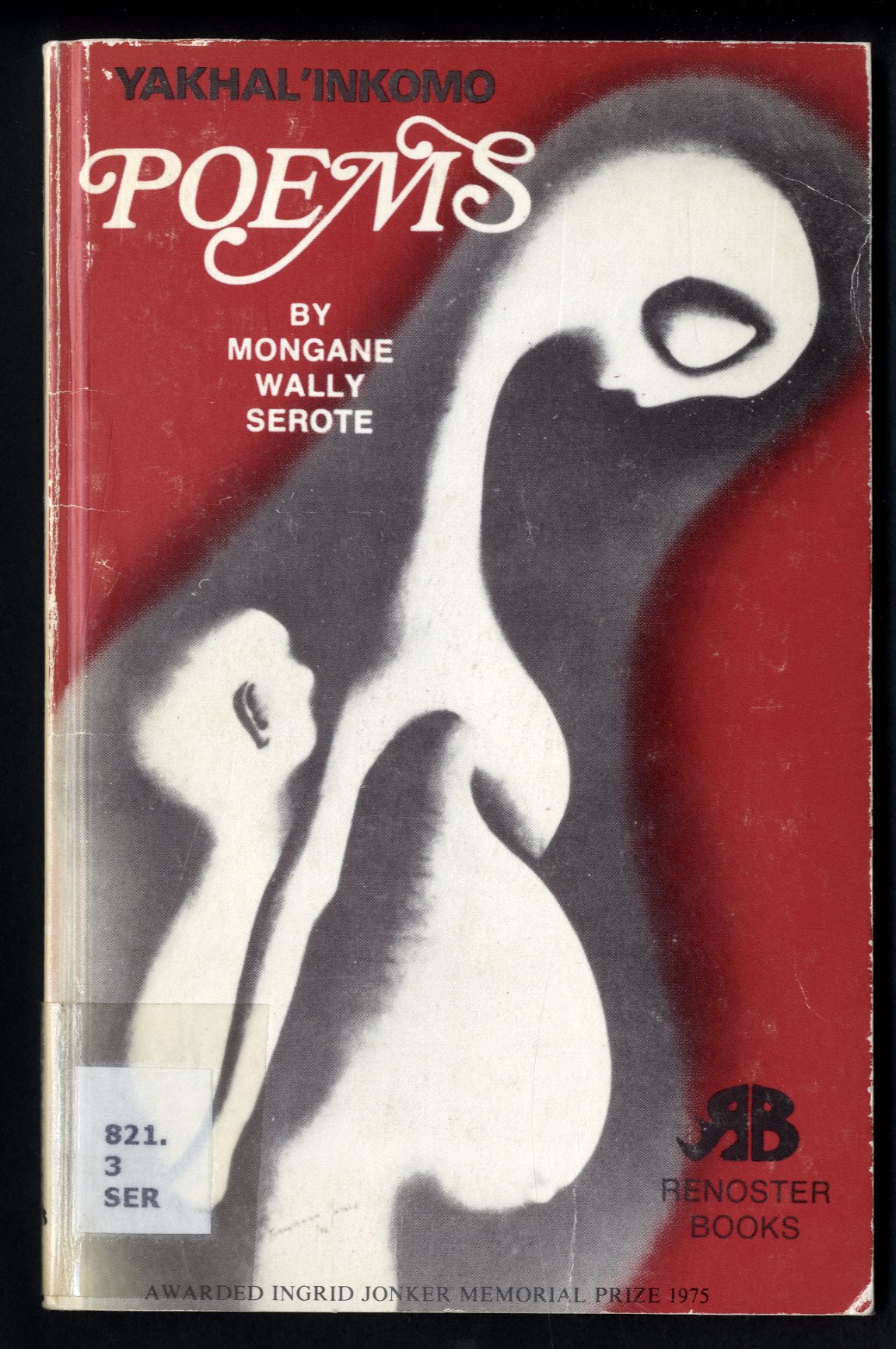 Yakhal'inkomo cover